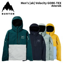楽天市場】burton ak アノラックの通販