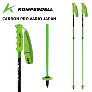 KOMPERDELL Rp[f |[ XgbN CARBON PRO VARIO JAPAN GREEN/GREEN 25-26 f TCYLk