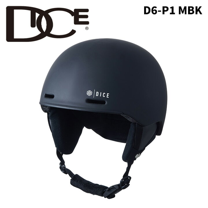 楽天市場】DICE ダイス ヘルメット D6 P1 MBK 25-26モデル : DREAM 