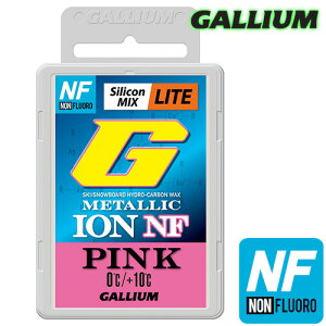 GalliumyMETALLIC ION LITE NF PINK(50g)zKE GS5020 mtbf tbfsgp \VRz
