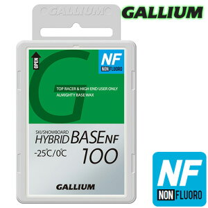 GalliumyHYBRID BASE NF(100g)zKE SW2221 mtbf tbfsgp ZpXyVbNX
