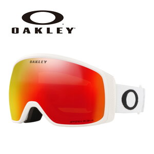 OAKLEY I[N[ S[O FLIGHT TRACKER M/MATTE WHITE/PRIZM TORCH IRIDIUM OO7105-10 71051000 25-26 f