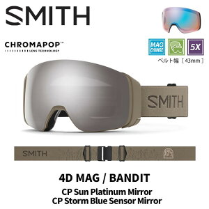 SMITH X~X S[O 4D MAG / BANDIT / CP SUN PLATINUM MIRROR 25-26 f