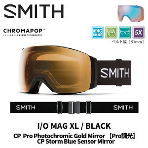 SMITH X~X S[O I/O MAG XL / BLACK / CP PRO PHOTOCHROMIC GOLD MIRROR 25-26 f