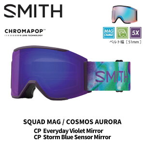 SMITH X~X S[O (EARLY)SQUAD MAG / COSMOS AURORA / CP EVERYDAY VIOLET MIRROR 25-26 f