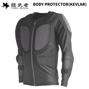 Z CV veN^[ BODY PROTECTOR KEVLAR YM-1750 25-26f