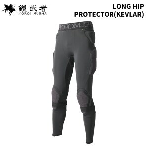 Z CV veN^[ LONG HIP PROTECTOR KEVLAR YM-1752 25-26f