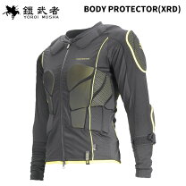 楽天市場】鎧武者 xsの通販