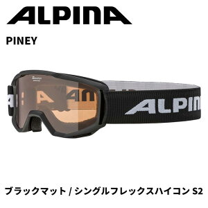 ALPINA Asi S[O PINEY ubN}bg / VOtbNXnCR S2 25-26 f WjA yԕisiz