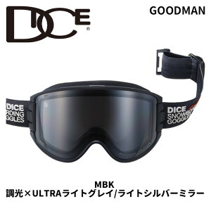 DICE _CX S[O GOODMAN MBK GM54570 (C-UL LGR/LSI) ×ULTRACgOC/CgVo[~[ 25-26f Obh}