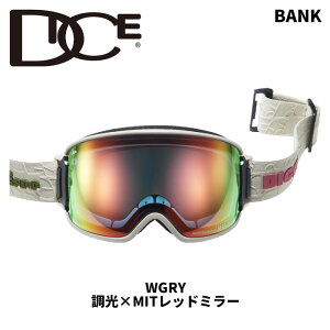 DICE _CX S[O BANK WGRY BK55190 (C-MIT LGR/RD) ×MITbh~[ 25-26f ዾΉ oN