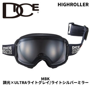 DICE _CX S[O HIGHROLLER MBK HR54570 (C-UL LGR/LSI) ×ULTRACgOC/CgVo[~[ 25-26f