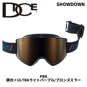 DICE ダイス ゴーグル SHOWDOWN PBK SD54276 (C-UL LPU/BRZ) 調光×ULTRAライトパープル/ブロンズミラー 25-26モデル