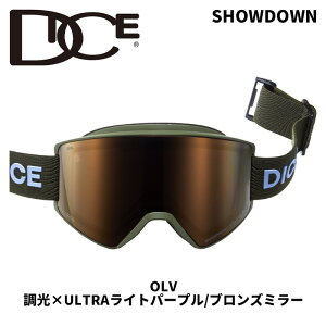DICE ダイス ゴーグル SHOWDOWN OLV SD54276 (C-UL LPU/BRZ) 調光×ULTRAライトパープル/ブロンズミラー 25-26モデル