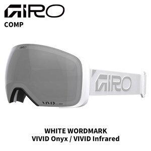 GIRO W S[O COMP WHITE WORDMARK VIVID Onyx / VIVID Infrared 25-26 f