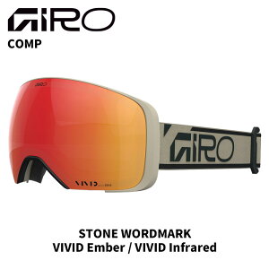 GIRO W S[O COMP STONE WORDMARK VIVID Ember / VIVID Infrared 25-26 f