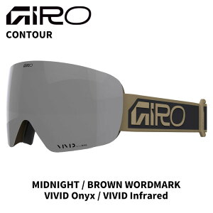 GIRO W S[O CONTOUR MIDNIGHT / BROWN WORDMARK VIVID Onyx / VIVID Infrared 25-26 f