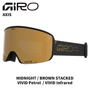 GIRO W S[O AXIS MIDNIGHT / BROWN STACKED VIVID Petrol / VIVID Infrared 25-26 f