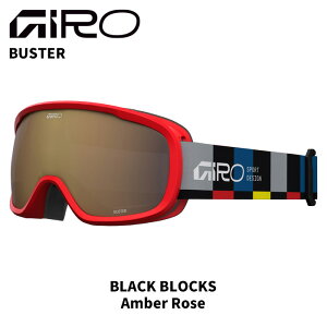 GIRO W S[O BUSTER BLACK BLOCKS Amber Rose 25-26 f LbY