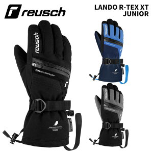y6161243zreusch CV O[u LANDO R-TEX XT JUNIOR 25-26f WjA