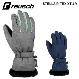 y6361234zreusch CV O[u STELLA R-TEX XT JR 25-26f WjA