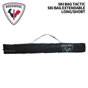ROSSIGNOL Vj[ SKI BAG TACTIC SKI BAG EXTENDABLE LONG/SHORT XL[obO 25-26f