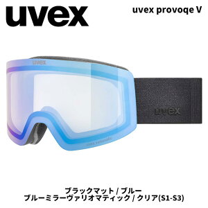 UVEX ExbNX S[O uvex provoqe V ubN}bg/u[ u[~[@I}eBbN/NA(S1-S3) 25-26f yԕisiz