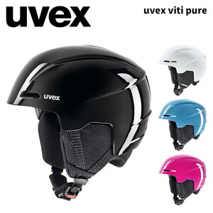 UVEX ExbNX wbg uvex viti pure 25-26f WjA