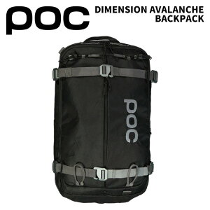 POC �|�b�N �o�b�N�p�b�N DIMENSION AVALANCHE BACKPACK/Uranium Black/20098 25-26���f��