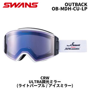 SWANS XY S[O OUTBACK / OB-MDH-CU-LP / CRW / ULTRA~[(Cgp[v / ACX~[) 25-26fyԕisiz