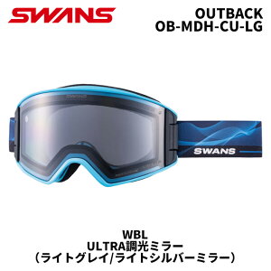 SWANS XY S[O OUTBACK / OB-MDH-CU-LG / WBL / ULTRA~[(CgO[ / CgVo[~[) 25-26fyԕisiz