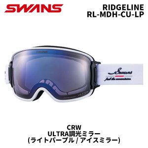 SWANS XY S[O RIDGELINE / RL-MDH-CU-LP / CRW / ULTRA~[(Cgp[v / ACX~[) 25-26fyԕisiz