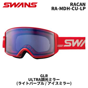SWANS XY S[O RACAN / RA-MDH-CU-LP / GLR / ULTRA~[(Cgp[v / ACX~[) 25-26fyԕisiz