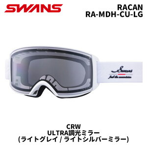SWANS XY S[O RACAN / RA-MDH-CU-LG / CRW / ULTRA~[(CgOC / CgVo[~[) 25-26fyԕisiz