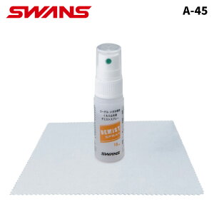 SWANS �X�����Y �f�~�X�g�Z�b�g A-45 25-26 ���f��