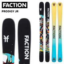 楽天市場】faction prodigy 2 0の通販