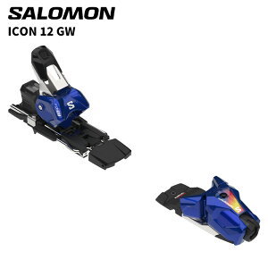 SALOMON サロモン ビンディング ICON 12 GW(解放値 4.0-12.0) 25-26 モデル 【単品販売不可】