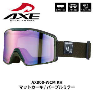 AXE AbNX S[O AX900-WCM KH }bgJ[L / p[v~[ 25-26f