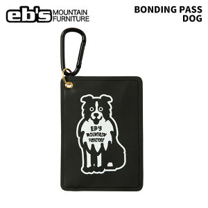 eb's GrX BONDING PASS DOG {fBOpX pXP[X 25-26f