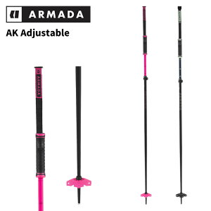 ARMADA A}_ |[ XgbN AK Adjustable 25-26 f