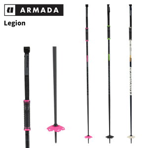 ARMADA �A���}�_ �|�[�� �X�g�b�N Legion 25-26 ���f��