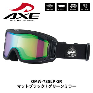 AXE �A�b�N�X �S�[�O�� OMW-785LP GR �}�b�g�u���b�N / �O���[���~���[ 25-26���f��