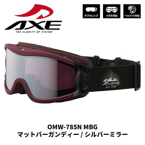 AXE �A�b�N�X �S�[�O�� OMW-785N MBG �}�b�g�o�[�K���f�B�[ / �V���o�[�~���[ 25-26���f��