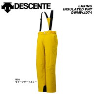 デサント　スキーウェア【23/24・DWMWJD74 LAXING INSULATED PANT｜WBY】DESCENTE ラクシングパンツ セー…
