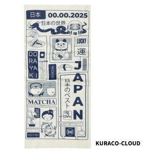BUFF ot ORIGINAL ECOSTRETCH lbNEH[}[ KURACO CLOUD 25-26f
