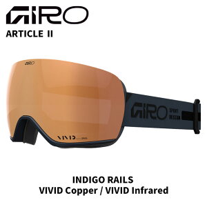 GIRO �W�� �S�[�O�� ARTICLE II INDIGO RAILS VIVID Copper / VIVID Infrared 25-26 ���f�� ���f�B�[�X