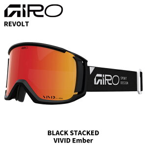 GIRO �W�� �S�[�O�� REVOLT BLACK STACKED VIVID Ember 25-26 ���f��