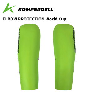 KOMPERDELL �R���p�[�f�� �G���{�[�K�[�h ELBOW PROTECTION World Cup 25-26���f��
