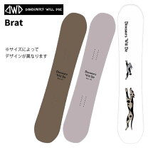 楽天市場】ダイナソーウィルダイ（ウィンタースポーツ｜スポーツ 