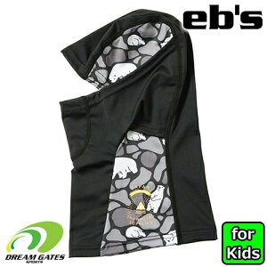 eb'syRANGER MASK JR bKUMAFLAGE(SF)zGrX W[}XN@WjA@DꂽRہERECX@\@ۉHZpuCLEANSEvN[gpBWjA@LbY@qp@ڏoX@w